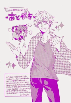 Page 194 of Kaihatsu Muramura Mode