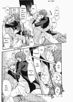 Page 26 of Kaihatsu Muramura Mode