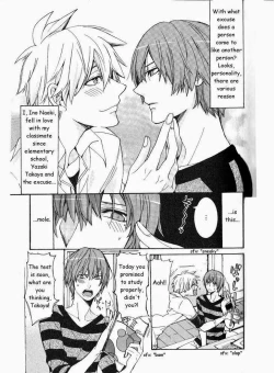 Page 33 of Kaihatsu Muramura Mode