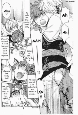 Page 38 of Kaihatsu Muramura Mode