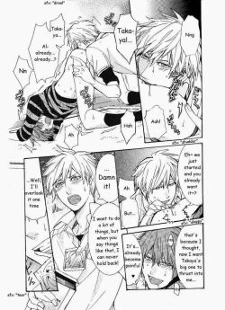 Page 41 of Kaihatsu Muramura Mode