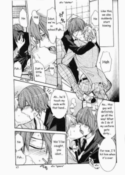 Page 47 of Kaihatsu Muramura Mode