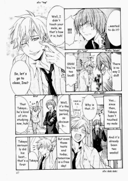 Page 49 of Kaihatsu Muramura Mode