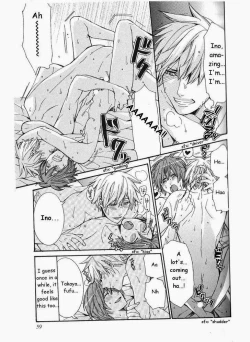 Page 61 of Kaihatsu Muramura Mode