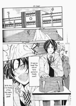 Page 67 of Kaihatsu Muramura Mode