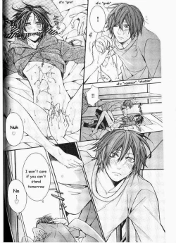 Page 87 of Kaihatsu Muramura Mode