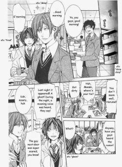 Page 88 of Kaihatsu Muramura Mode