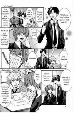 Page 8 of Kaihatsu Muramura Mode