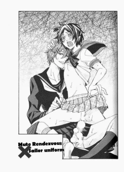 Page 90 of Kaihatsu Muramura Mode