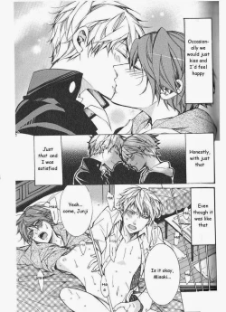 Page 94 of Kaihatsu Muramura Mode