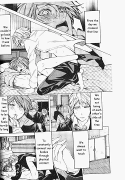 Page 95 of Kaihatsu Muramura Mode