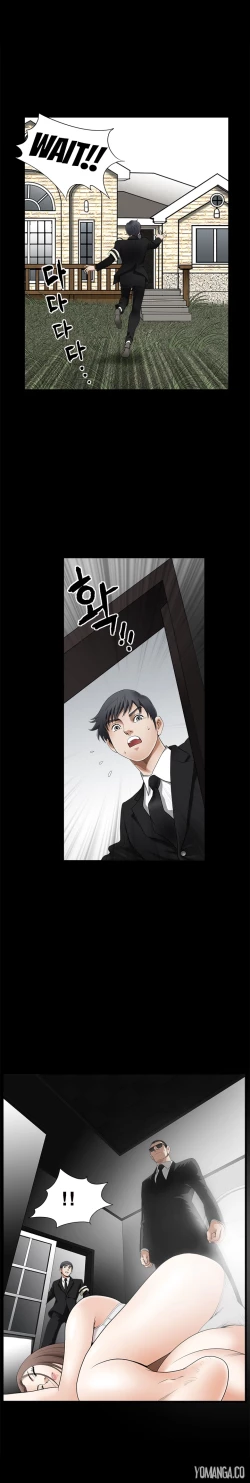 Page 60 of Seduction S2 Ch.1-5