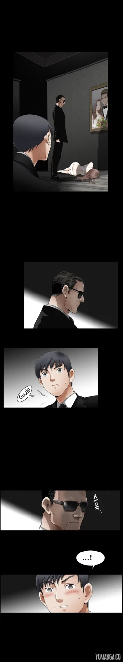 Page 61 of Seduction S2 Ch.1-5