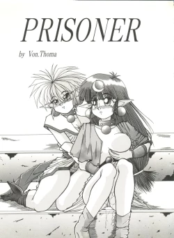 Page 57 of Doujin Anthology Bishoujo Gumi 6