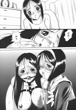 Page 35 of Stoic Diary