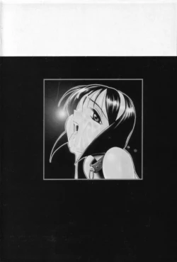 Page 5 of Stoic Diary