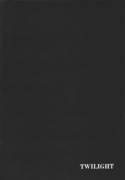 Page 8 of Stoic Diary