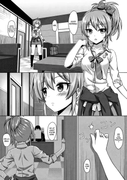 Page 2 of Hajimete no Jikan
