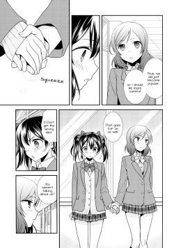 Page 10 of Uchuu No.1 Idol Nicochan ni Okoru no wa Atarimae desu.