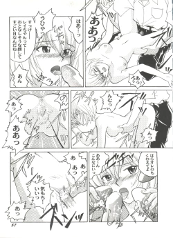 Page 57 of Doujin Anthology Bishoujo Gumi 7