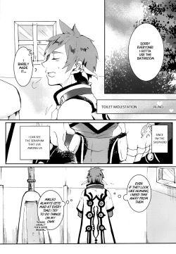 Page 2 of Ojisan no Sorey-kun ga Konnani Ecchi na Wake ga nai.