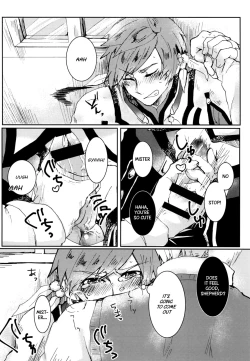 Page 7 of Ojisan no Sorey-kun ga Konnani Ecchi na Wake ga nai.