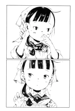 Page 386 of Towako Ichi