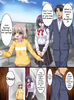 Page 1 of Key Holder-ka