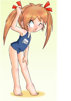 Page 119 of Manga Science Sigma