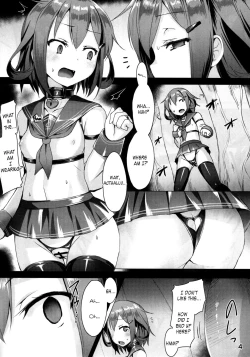 Page 6 of Ikazuchi Meiseikigo Gokuhi Kiroku