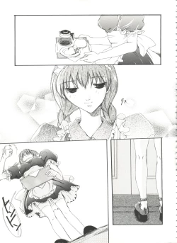 Page 81 of Bishoujo Doujinshi Battle 7