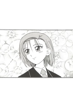 Page 74 of Bishoujo Doujinshi Anthology Cute 4