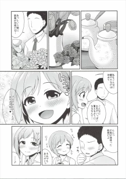 Page 6 of Hana no Kaori ni Yoishireru