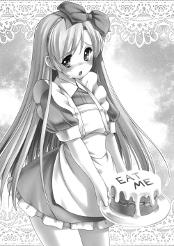 Page 46 of Naka ni Dashichau Koibito Gokko