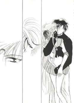 Page 46 of Aniparo Miki 9