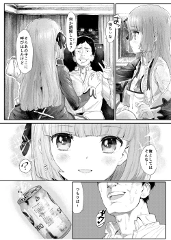 Page 6 of MG+OO SP