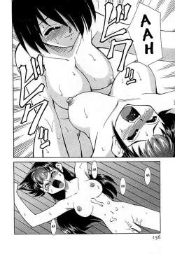 Page 14 of Shin Kyonyuu Kazoku 4 Ch. 7