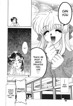 Page 2 of UNTITLED - I Want You To Teach Me