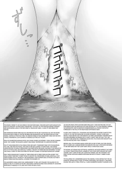 Page 13 of Choukyodai Oba-san Jouriku | The Colossal Auntie Arrival