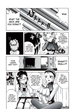 Page 4 of Member Change!?