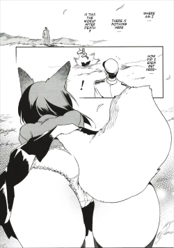 Page 16 of Taihou-chan wa Hatsujouki