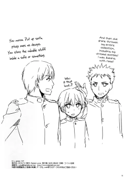 Page 17 of D.L. action 107