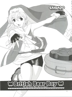 Page 4 of British Bear Boy