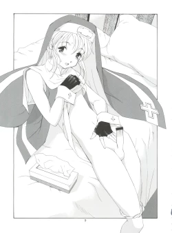 Page 8 of British Bear Boy