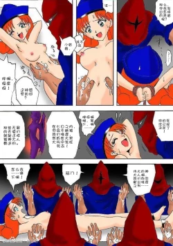 Page 28 of Home visiting & Mechanical arms