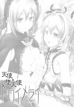 Page 2 of Tenshi x Datenshi Träumerei