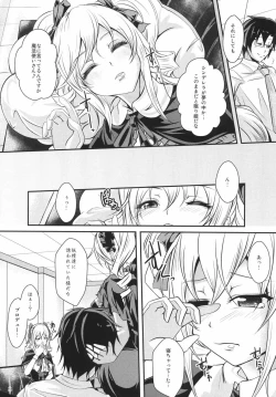 Page 7 of Tenshi x Datenshi Träumerei