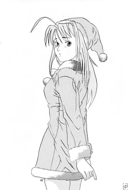 Page 41 of Love Bura 2