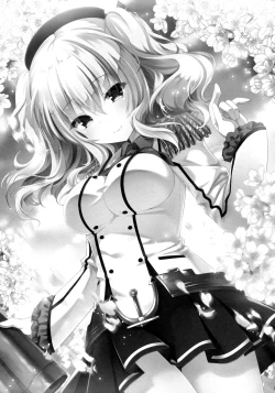 Page 14 of Nemureru Kashima to Hentai Teitoku