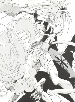 Page 52 of Cherry Pie 3